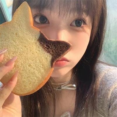 阿虎